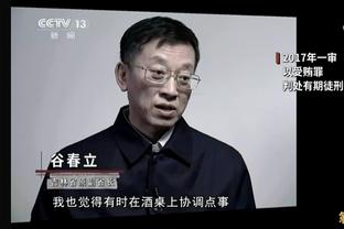 本泽马选最佳11人阵容：自己&大罗搭档锋线，无梅西C罗！